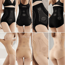 Braga Moldeadora SlimShape - Tecnología Exclusiva FIR ION [COMPRA 1 Y LLEVA 2]
