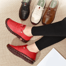 OrthoChic® - Chaussures Orthopédiques Ultra Douces et Flexibles - Cuir de Haute Qualité