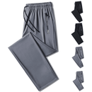 Pantalón unisex ultraelástico de secado rápido [Compra 1 y llévate 2]